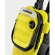 Мойка высокого давления Karcher K 4 Compact Home в Красноярске