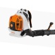 Воздуходувка бензиновая Stihl BR 800 CE в Красноярске