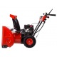 Снегоуборщик Hammer Snowbull 6100 в Красноярске