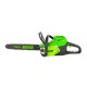 Аккумуляторная пила GreenWorks GD60CS40K4-16&quot; в Красноярске