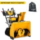 Снегоуборщик гусеничный Cub Cadet 3X 30&quot; Trac Intellipower Snow Blower в Красноярске