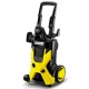 Мойка высокого давления Karcher K 5 Classic в Красноярске