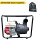 Бензиновая мотопомпа HND WP 30 XL в Красноярске