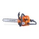 Бензопила Villartec SB 018 Legend 16&quot; + набор заточной Stihl d4,0мм в Красноярске