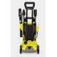 Мойка высокого давления Karcher K 3 Power Control в Красноярске