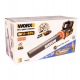 Воздуходувка аккумуляторная Worx WG584E.9 (без аккумулятора и ЗУ) в Красноярске