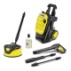 Мойка высокого давления Karcher K 5 Compact Home в Красноярске