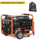 Бензогенератор Daewoo GDA 9500E 8 кВт в Красноярске