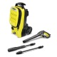 Мойка высокого давления Karcher K 4 Compact UM в Красноярске