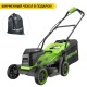 Газонокосилка аккумуляторная GreenWorks GD24X2LM361 2х4 Ач в Красноярске