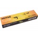 Электрический триммер Huter GET-1200SL в Красноярске