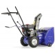 Снегоуборщик MasterYard MX 7522R в Красноярске