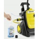 Мойка высокого давления Karcher K 5 Compact Home в Красноярске