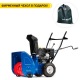 Снегоуборщик MasterYard MX 8522R в Красноярске