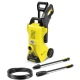 Мойка высокого давления Karcher K 3 Power Control в Красноярске