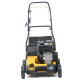 Бензиновый вертикуттер Cub Cadet CC V 40 B в Красноярске