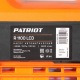 Поверхностный насос Patriot R 1100 LCD в Красноярске