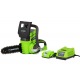 Аккумуляторная пила GreenWorks GD24CSK2-10&quot; в Красноярске