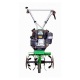 Культиватор Aurora Gardener 450 Mini в Красноярске