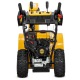 Снегоуборщик Cub Cadet 2X 28&quot; Intellipower Snow Blower в Красноярске