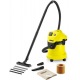 Пылесос для сухой и влажной уборки Karcher WD 3 P в Красноярске