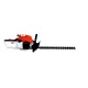 Бензиновый кусторез Stihl HS 45 в Красноярске